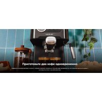 Рожковая кофеварка Cecotec Power Espresso 20 Pro - Изображение №13 — Chaika Market