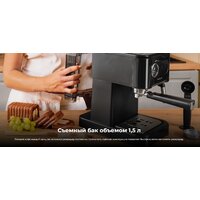 Рожковая кофеварка Cecotec Power Espresso 20 Pro - Изображение №11 — Chaika Market