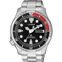 Наручные часы Citizen Promaster NY0085-86EE — Chaika Market