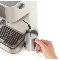 Рожковая кофеварка DeLonghi Stilosa EC235.CR - Изображение №4 — Chaika Market