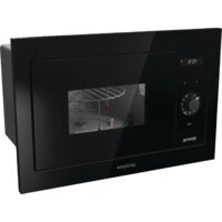 Микроволновая печь Gorenje BM235SYB - Изображение №4 — Chaika Market