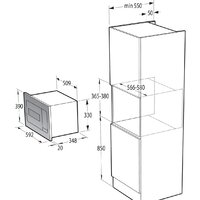 Микроволновая печь Gorenje BM235SYB - Изображение №6 — Chaika Market