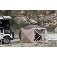 Кемпинговая палатка Wild Land Hub screen house 600 920003-0004-0024.SET (коричнево-бежевый, со стенками) - Изображение №11 — Chaika Market