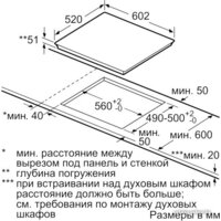 Варочная панель Siemens EX675LXC1E - Изображение №5 — Chaika Market