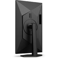 Игровой монитор AOC 27G4X - Изображение №14 — Chaika Market