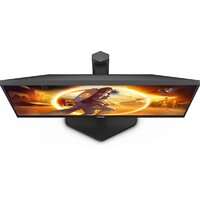 Игровой монитор AOC 27G4X - Изображение №7 — Chaika Market