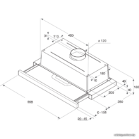 Кухонная вытяжка Whirlpool AKR 6390/1 IX - Изображение №2 — Chaika Market