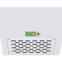 Морозильный ларь MAUNFELD MFL200W - Изображение №10 — Chaika Market
