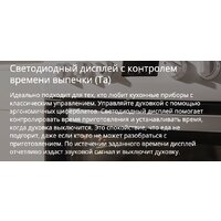 Кухонная плита Hansa FCMX58259 - Изображение №9 — Chaika Market