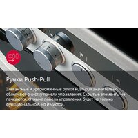 Кухонная плита Hansa FCMX58259 - Изображение №11 — Chaika Market