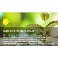 Кухонная плита Hansa FCMX58259 - Изображение №3 — Chaika Market