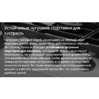 Кухонная плита Hansa FCMX58259 - Изображение №12 — Chaika Market