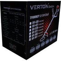Триммер Verton Garden BR-561 - Изображение №6 — Chaika Market
