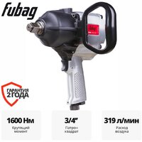 Пневматический гайковерт Fubag IWM 1600 200235 — Chaika Market