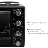 Мини-печь Atlanta ATH-1410 - Изображение №3 — Chaika Market