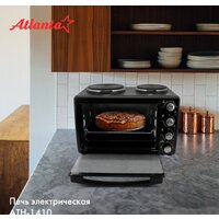 Мини-печь Atlanta ATH-1410 - Изображение №7 — Chaika Market