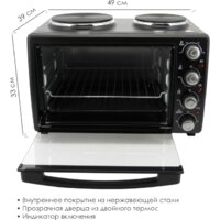 Мини-печь Atlanta ATH-1410 - Изображение №2 — Chaika Market