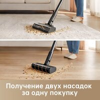 Пылесос Dreame R10 Pro (черный) - Изображение №12 — Chaika Market