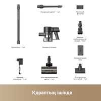 Пылесос Dreame R10 Pro (черный) - Изображение №17 — Chaika Market