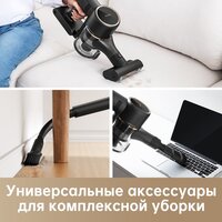 Пылесос Dreame R10 Pro (черный) - Изображение №16 — Chaika Market
