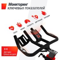 Велотренажер Unixfit SB-500 Black - Изображение №6 — Chaika Market