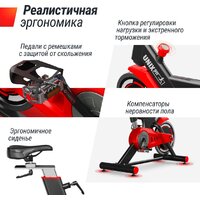 Велотренажер Unixfit SB-500 Black - Изображение №5 — Chaika Market