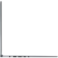 Ноутбук Lenovo IdeaPad Slim 3 15IAH8 83ER0020RK - Изображение №5 — Chaika Market
