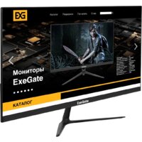 Монитор ExeGate ProSmart EV2407A EX294344RUS — Chaika Market