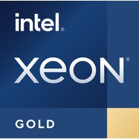 Процессор Intel Xeon Gold 6354 — Chaika Market
