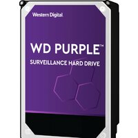 Жесткий диск WD Purple 4TB WD43PURZ — Chaika Market