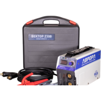 Сварочный инвертор Аврора Вектор 2300 (с кейсом) — Chaika Market