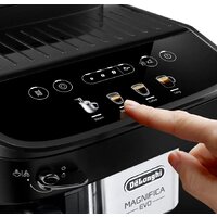 Кофемашина DeLonghi Magnifica EVO ECAM290.21.B - Изображение №3 — Chaika Market
