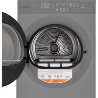 Стирально-сушильная машина MAUNFELD MFWD121010S06 (в 2-х коробках) - Изображение №10 — Chaika Market