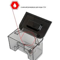 Кофемашина JVC JK-CM80 - Изображение №5 — Chaika Market