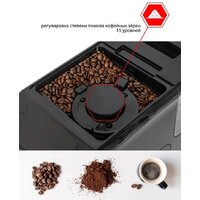 Кофемашина JVC JK-CM80 - Изображение №8 — Chaika Market