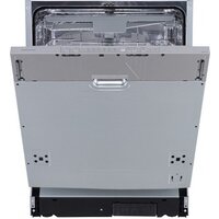 Встраиваемая посудомоечная машина Zigmund & Shtain DW 306.6 - Изображение №2 — Chaika Market