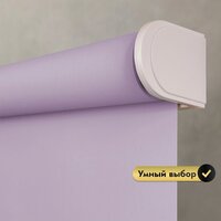 Рулонная электроштора НеоФьюжен Эден 200 170х250 правая (лавандовый, белая фурнитура) - Изображение №5 — Chaika Market