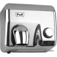 Сушилка для рук Puff 8844 — Chaika Market