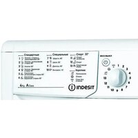 Стиральная машина Indesit IWUB 35085 - Изображение №3 — Chaika Market
