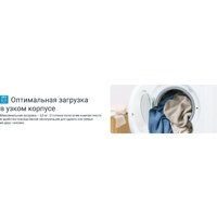 Стиральная машина Indesit IWUB 35085 - Изображение №15 — Chaika Market