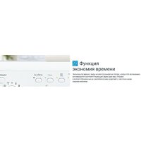 Стиральная машина Indesit IWUB 35085 - Изображение №16 — Chaika Market
