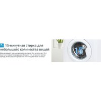 Стиральная машина Indesit IWUB 35085 - Изображение №17 — Chaika Market