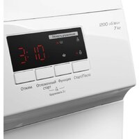 Стиральная машина MAUNFELD MFWM127WH05 - Изображение №11 — Chaika Market