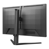 Игровой монитор Philips Evnia 27M2N3200S/00 - Изображение №7 — Chaika Market