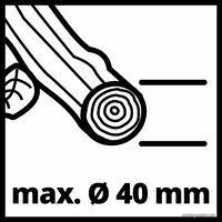 Садовый измельчитель Einhell GC-KS 2540 CB - Изображение №10 — Chaika Market