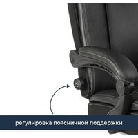 Офисное кресло Меб-ФФ MF-3028 (черный) - Изображение №2 — Chaika Market