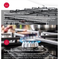 Кухонная плита Hansa FCMW59329 - Изображение №15 — Chaika Market