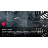 Кухонная плита Hansa FCMW59329 - Изображение №12 — Chaika Market