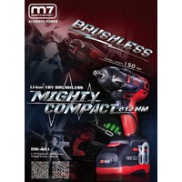 Гайковерт M7 DW401A (с 2-мя АКБ, кейс) - Изображение №9 — Chaika Market