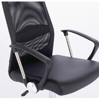 Офисное кресло Brabix Flight R EX-541 (экокожа, черный) - Изображение №3 — Chaika Market